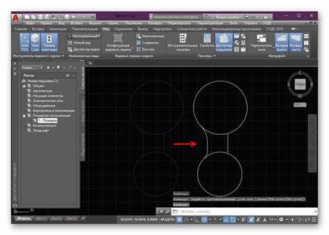 Где разместить блоки AutoCAD для продажи: обзор популярных площадок