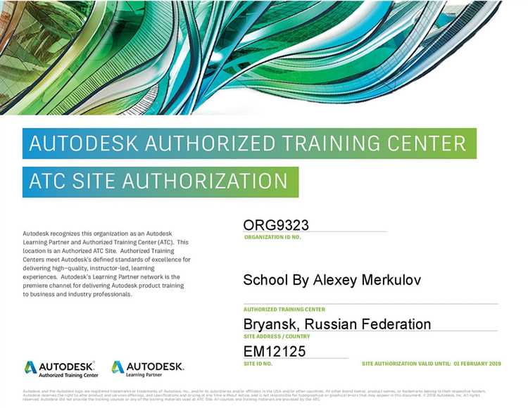 Шаги для продления студенческой лицензии AutoCAD через официальный сайт