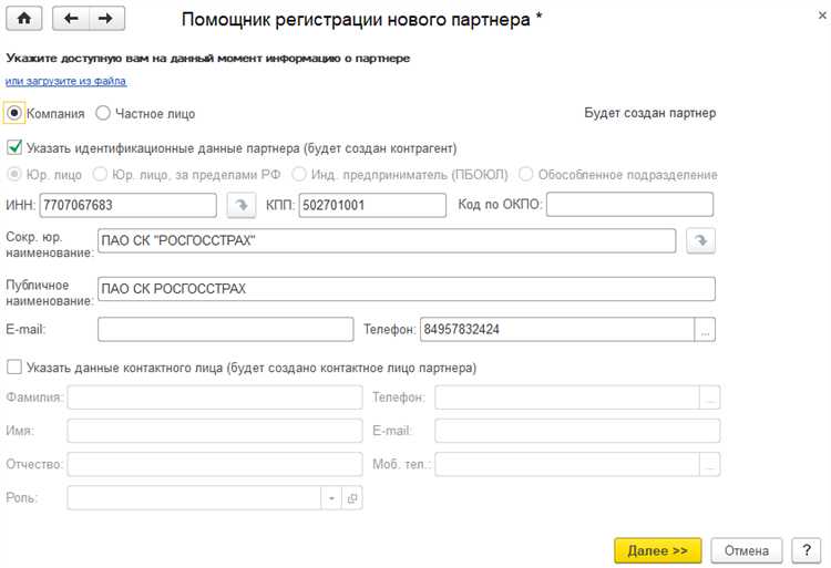Как проверить наличие реквизита в метаданных формы