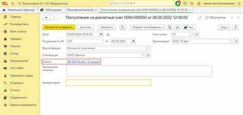 Как учесть возмещение в бухгалтерии и отчетности по ФСС
