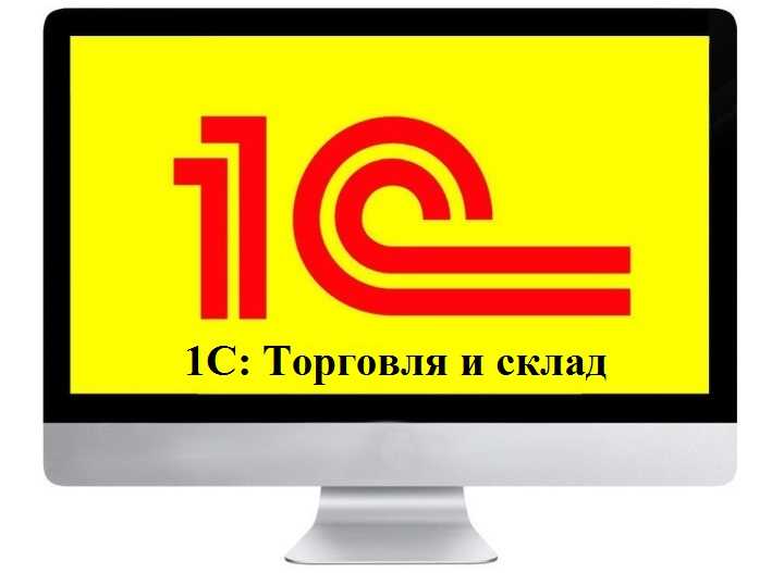 Как интегрировать 1С с другими системами для фитнес-клуба
