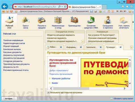Использование шаблонов для быстрого создания публикаций