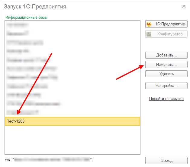 Когда кэш 1С может стать причиной замедления работы системы?