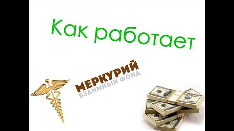 Как использовать Меркурий 1С для формирования электронных ветеринарных сертификатов