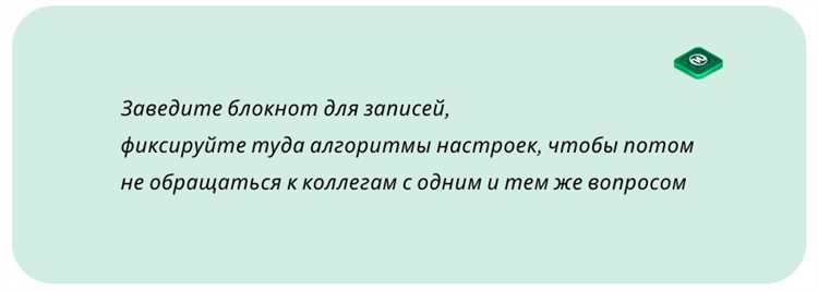 Условия и причины прерывания выполнения задачи