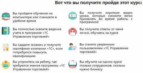 Как вести учет кассовых операций без специализированных программ