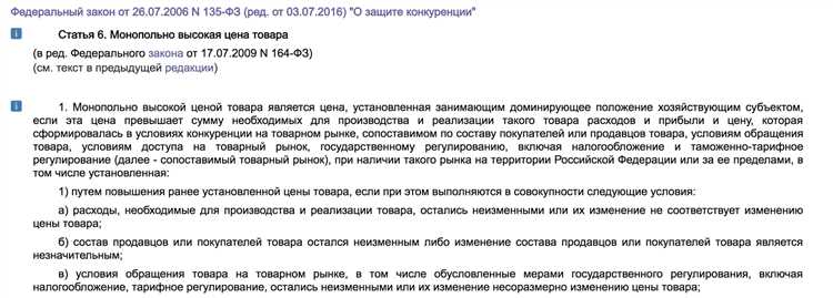 Какие риски связаны с использованием пиратской версии 1С