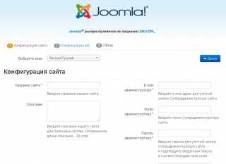 Настройка файловых прав для Joomla на Beget