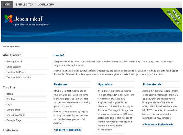 3. Резервное копирование базы данных Joomla