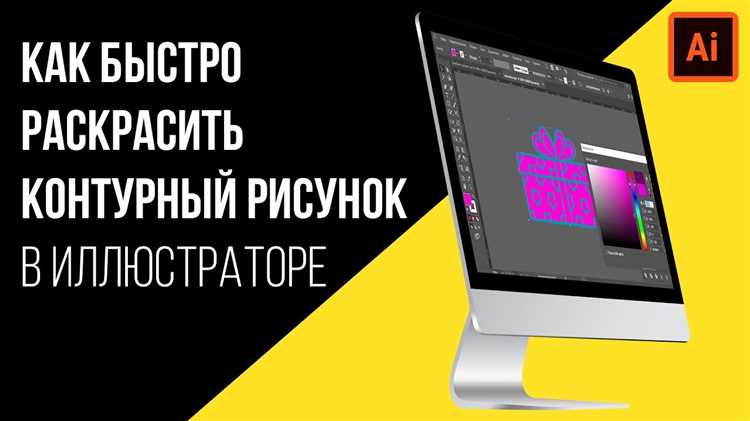 Как использовать команду HATCH для заливки области цветом
