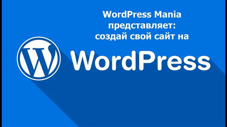 Регистрация сайта в Яндекс.Вебмастер и Google Search Console