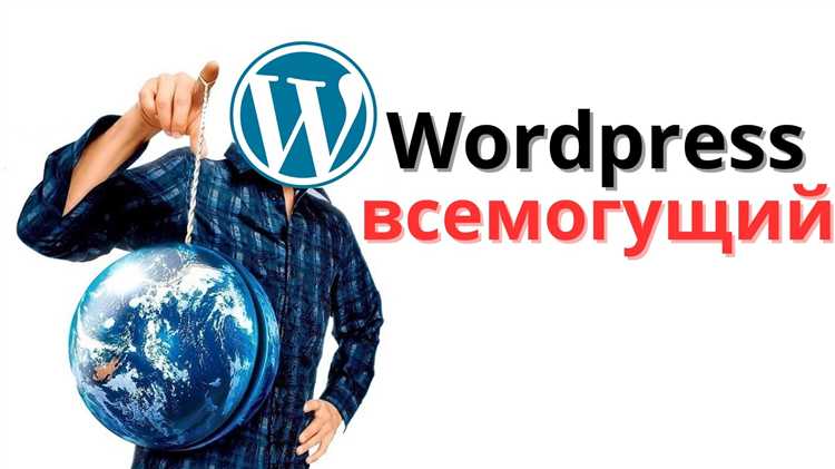 Настройка ЧПУ и структура ссылок для SEO