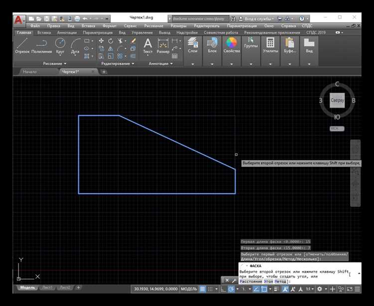 Проблемы с обрезкой границ и как их избежать