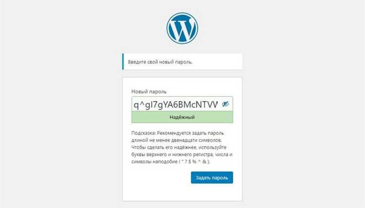 Как расшифровать пароль через доступ к базе данных MySQL