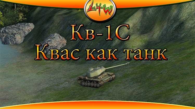 Чем 