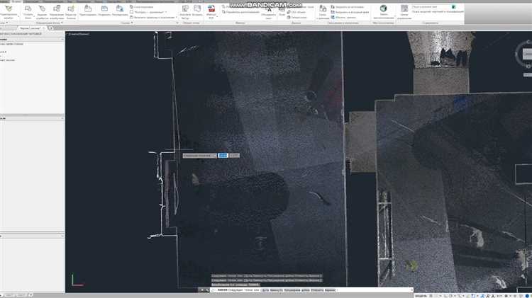 Как разбить облако точек в autocad