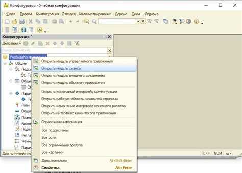 Оптимизация параметров max connections в PostgreSQL для 1С