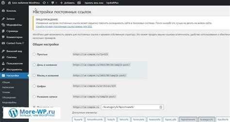 Ограничение доступа к административной панели