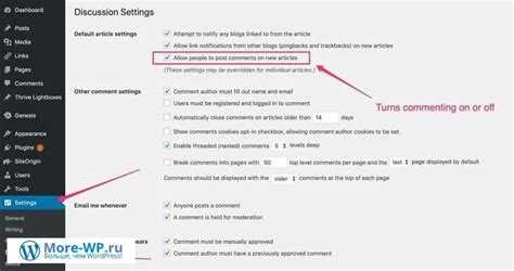 Как разрешить писать посты wordpress