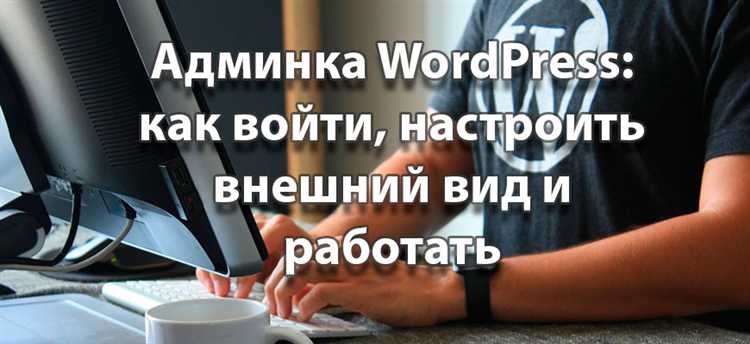 Изменение структуры и оформления экранов редактирования записей