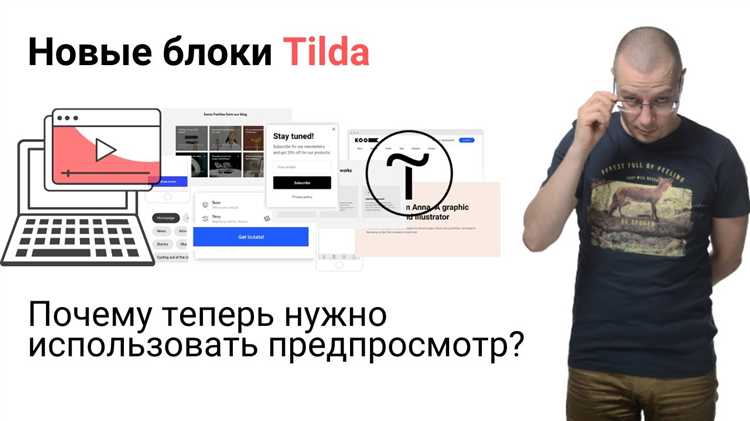 Редактирование кнопок и их ссылок в блоке st300