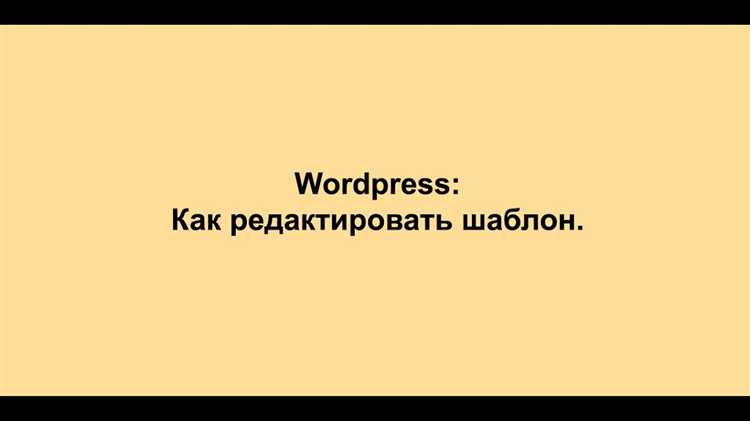 Как скрыть элементы подвала с помощью CSS