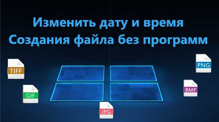 Как редактировать подвал в wordpress