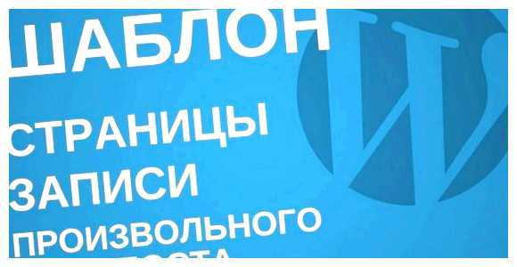 Как интегрировать плагины для улучшения функционала сайта