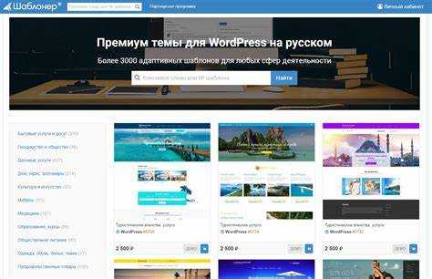 Как использовать PHP для добавления динамического контента в шаблон