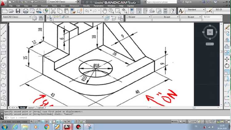 Как рисовать в autocad