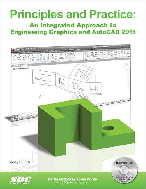 Как эффективно работать с 3D-моделями в AutoCAD 2015