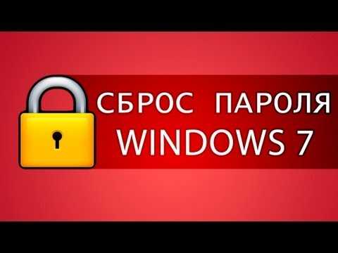 Как сбросить пароль admin drupal 7
