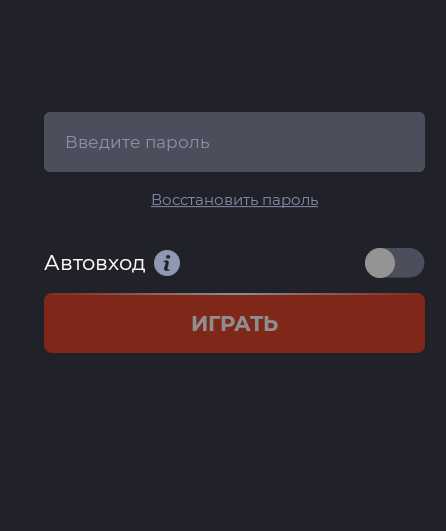 Шаг 1. Поиск пользователя в базе данных