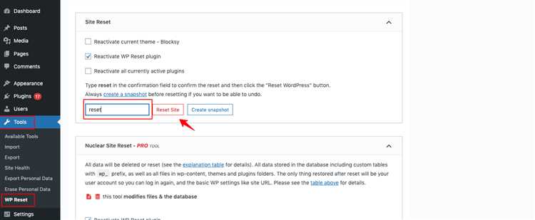 Переустановка стандартных файлов WordPress через FTP