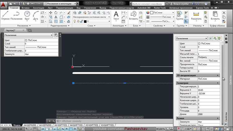 Создание поверхностей для существующего и проектного рельефа