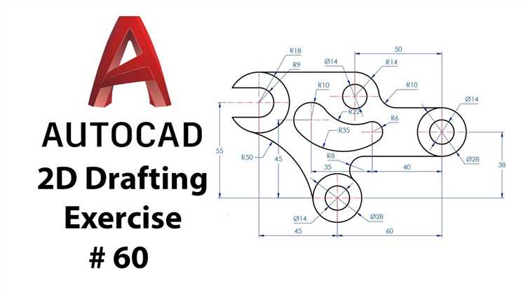 Как сделать акт 2 в autocad