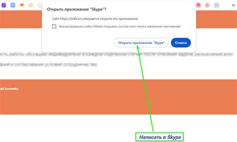 Проверка правильности введенного номера телефона