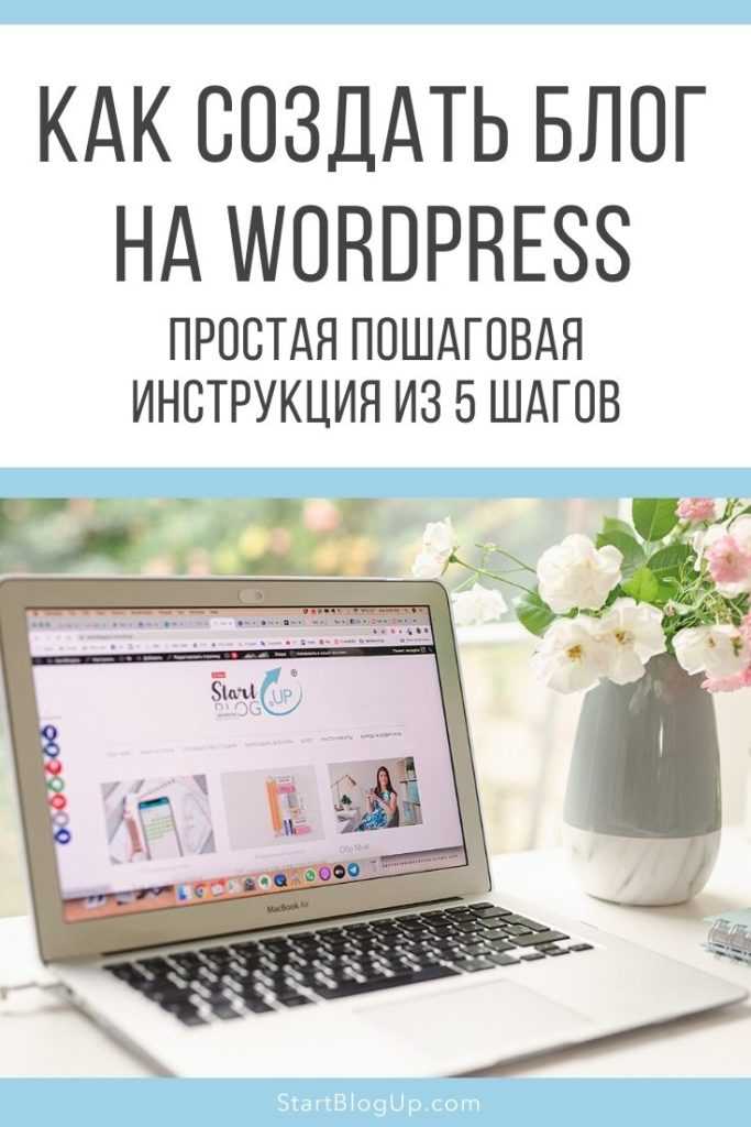 5. Права пользователей