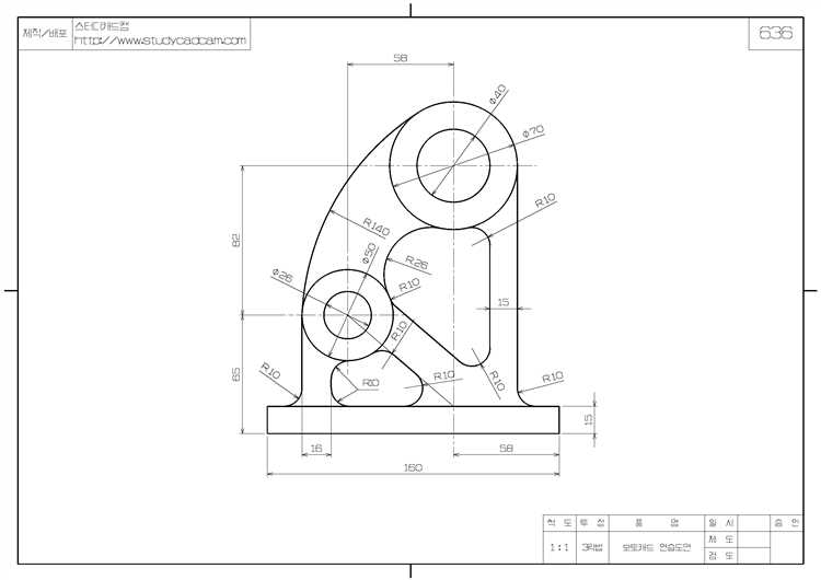Использование команд Trim, Extend и Offset для корректировки формы