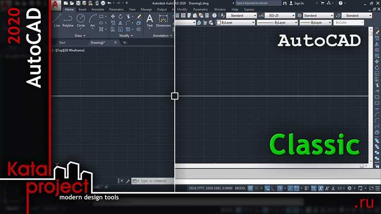 Настройка параметров для работы с вкладками в AutoCAD