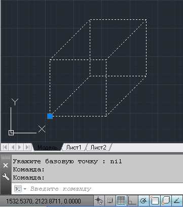 Подготовка чертежа для создания динамического блока
