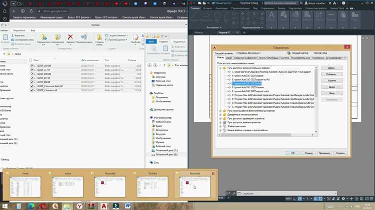 Использование блоков с атрибутами для заполнения данных