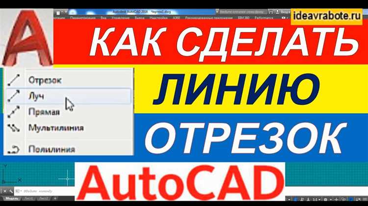 Решение проблем с отображением дробей при экспорте и печати