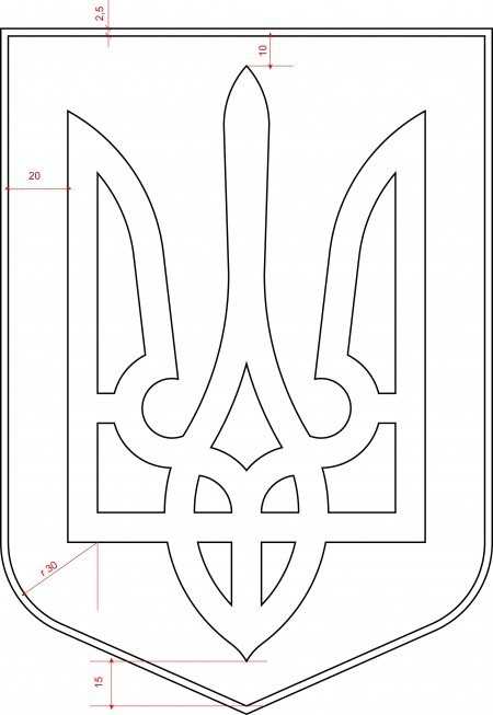 Создание симметричных форм с помощью команд зеркалирования и копирования