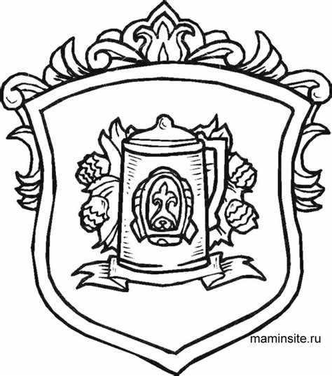 Экспорт и сохранение герба в нужном формате для печати