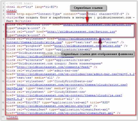 Использование команд для работы с гиперссылками в AutoCAD