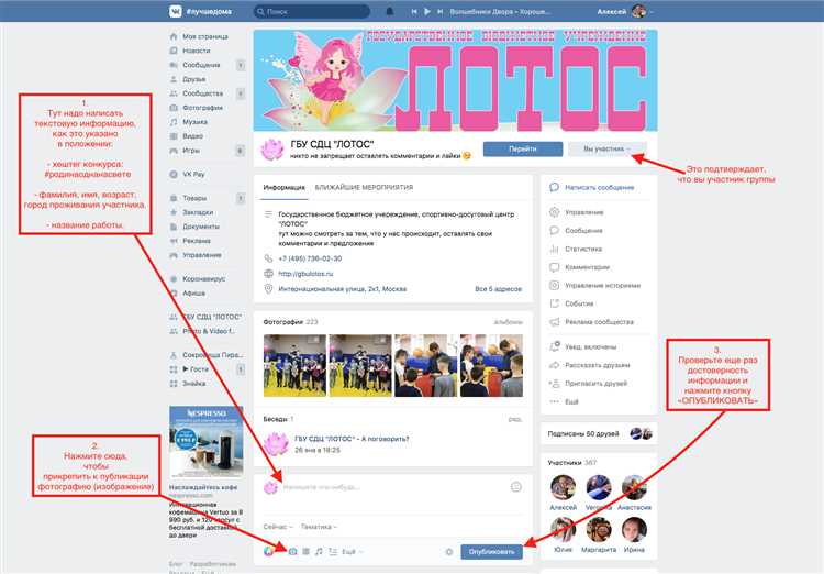 Вставка гиперссылки в объект чертежа