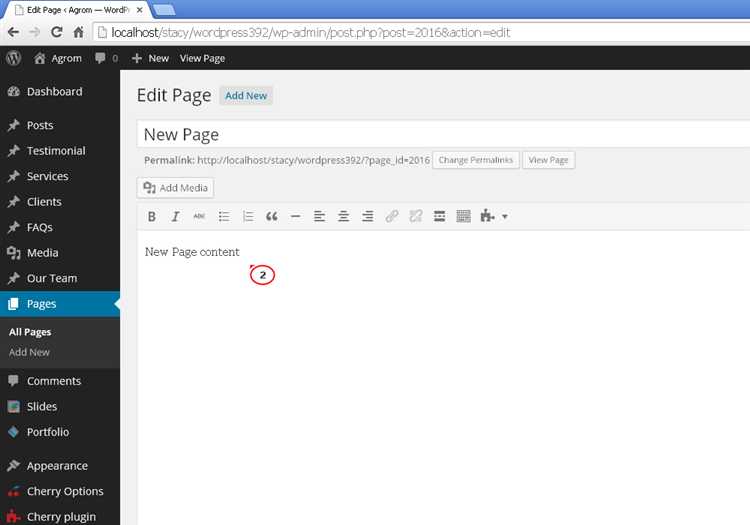 Как сделать иерархию страниц в wordpress