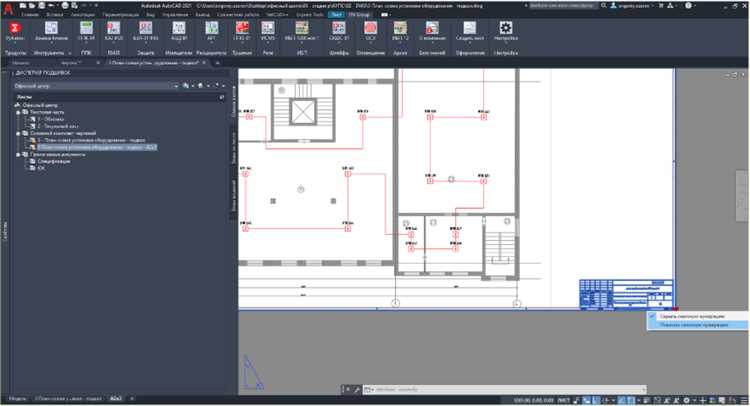 Проектирование схемы подключения IPTV-оборудования в AutoCAD