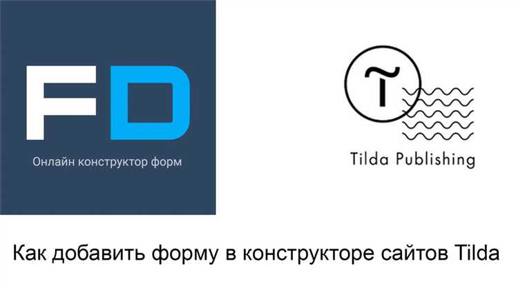 Как сделать количество товара в десятых tilda